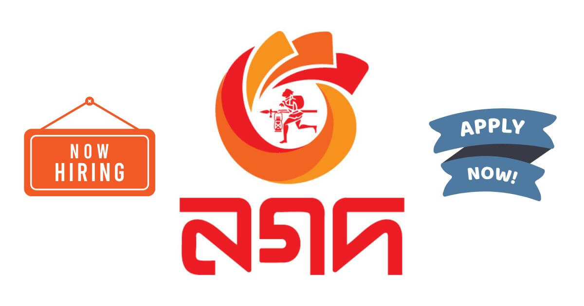 Nagad Limited Job